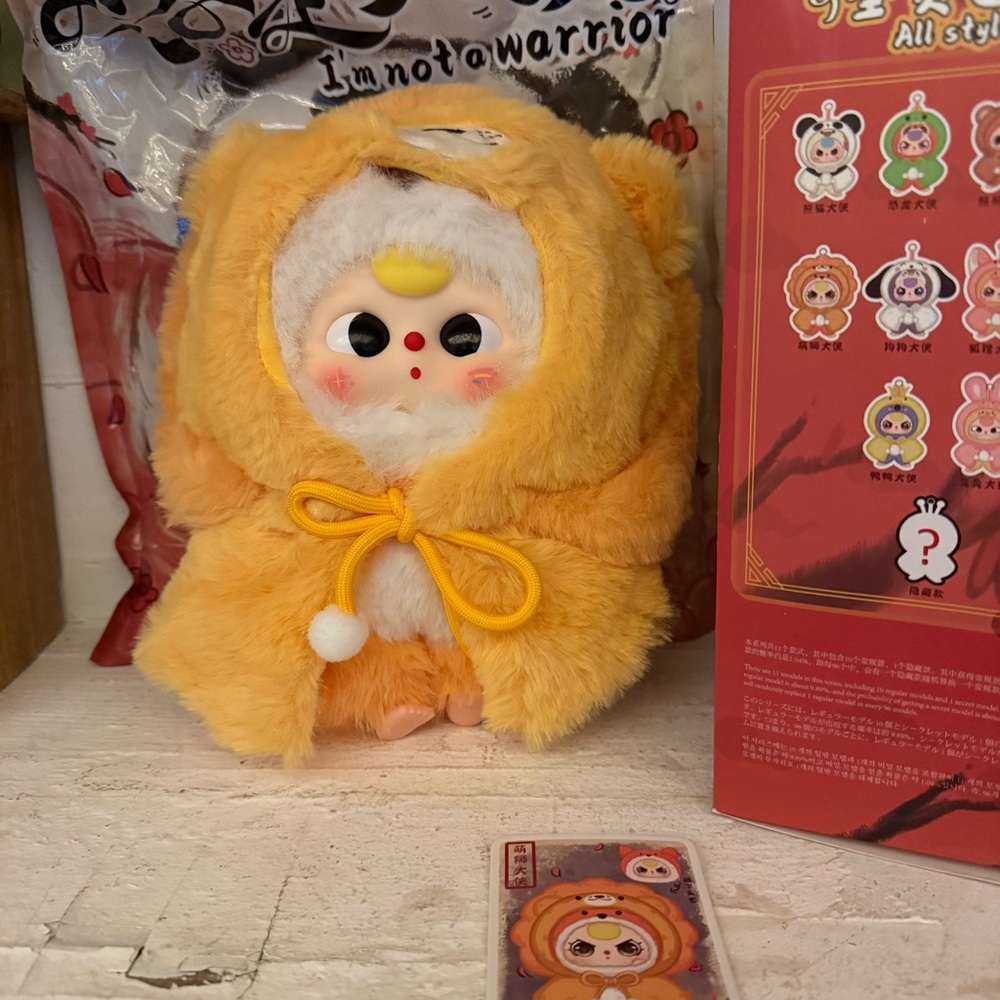 NEW Baby Three I’m Not A Warrior Lion/Fox Keychain Vinyl Face Plush - Picture 1 of 4